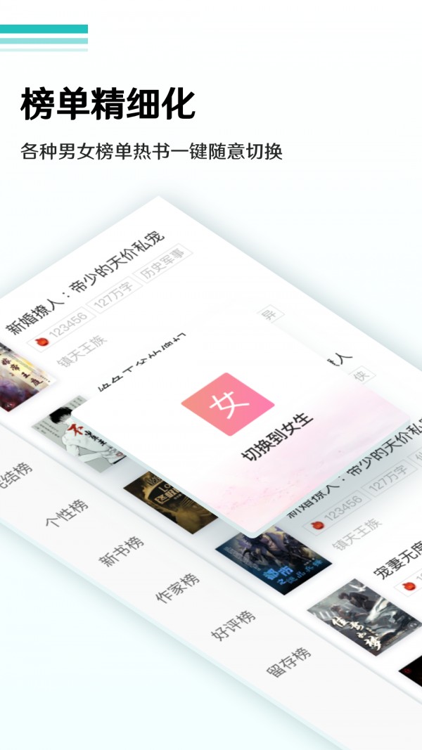 ͽĶapp 1.0.8