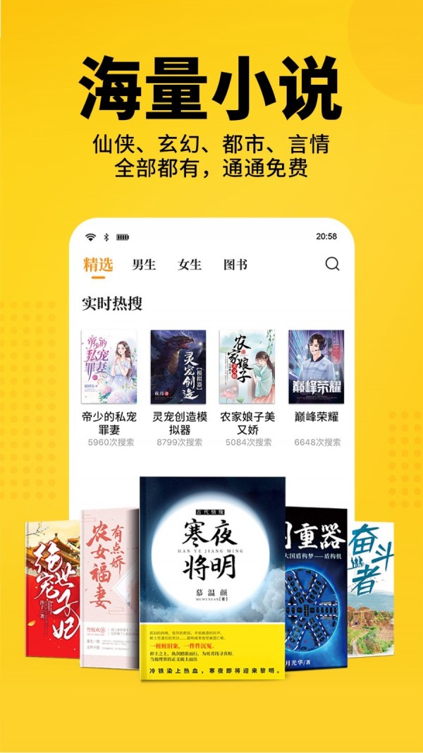 С˵app 1.0.8