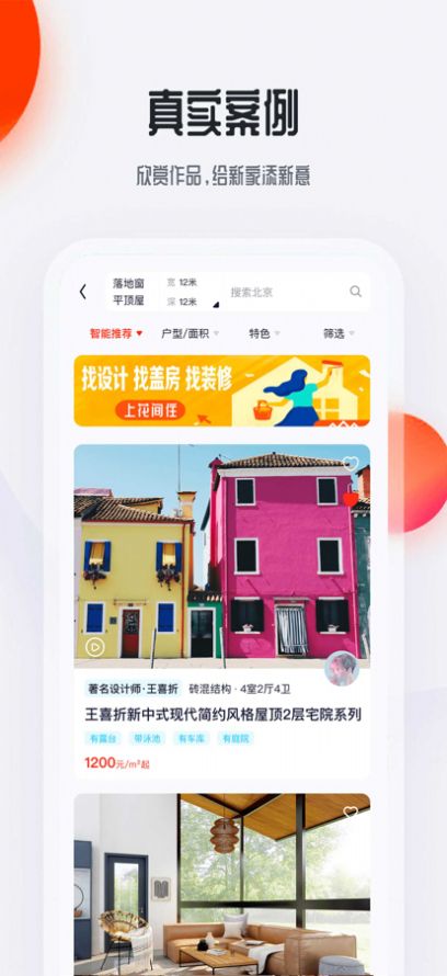 סappذװ 1.0.00