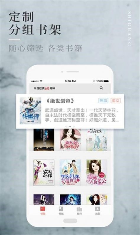 С˵app 1.0.8