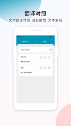﷭appذװ 1.0