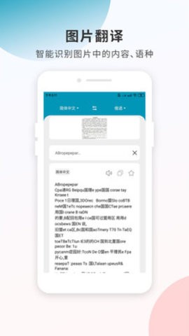 ﷭appذװ 1.0