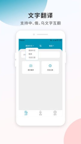 ﷭appذװ 1.0