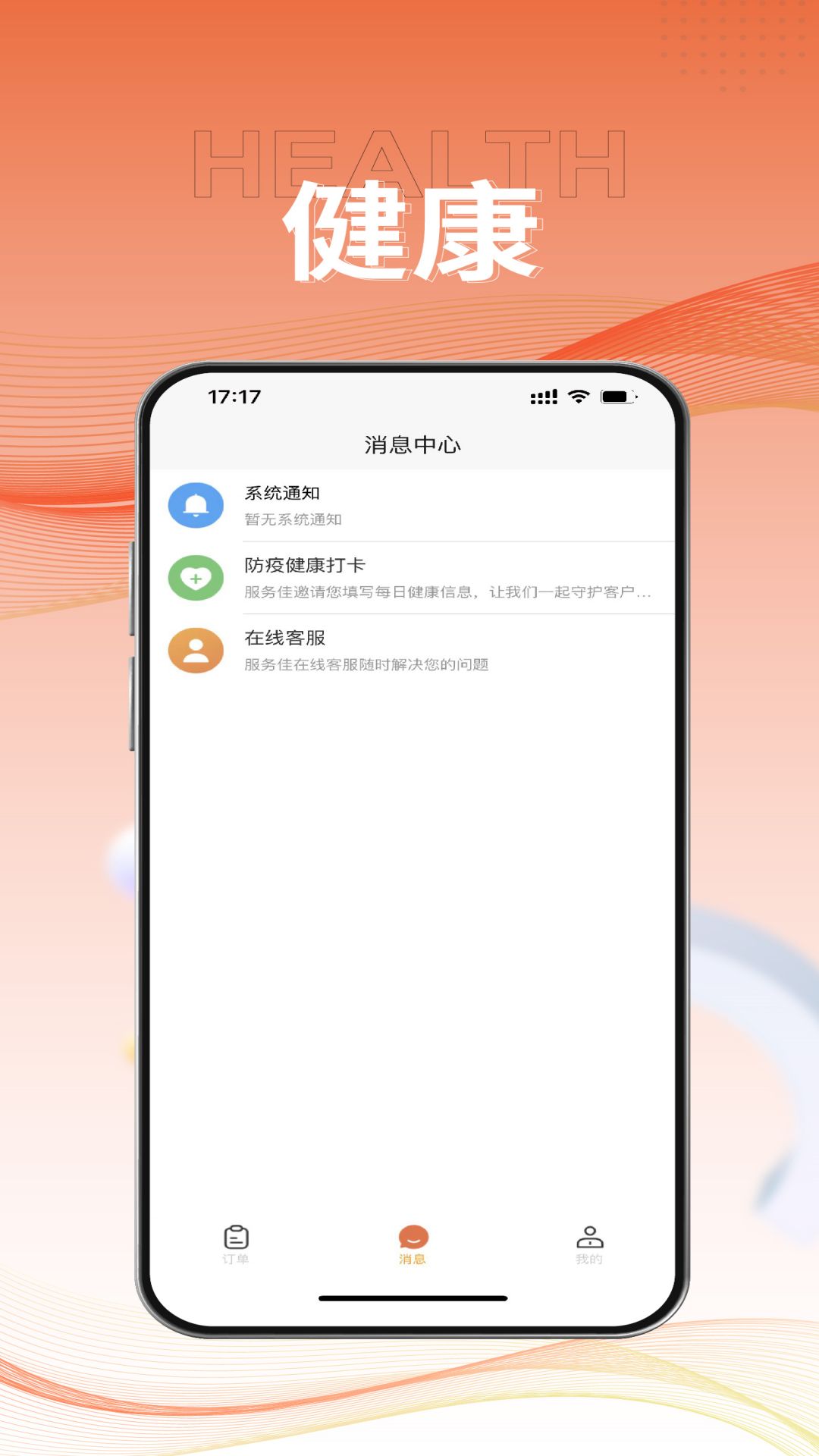 appذװ 1.0.0