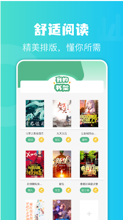 ţĶappذװ 1.1