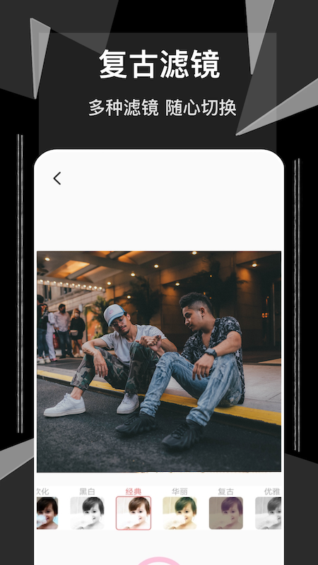 Creamappذװ 1.1