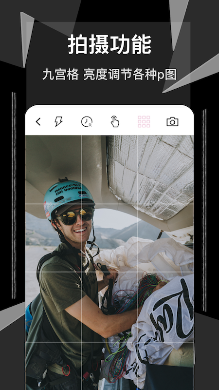 Creamappذװ 1.1