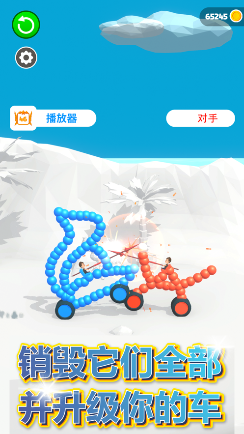 Ծ° V1.0.0