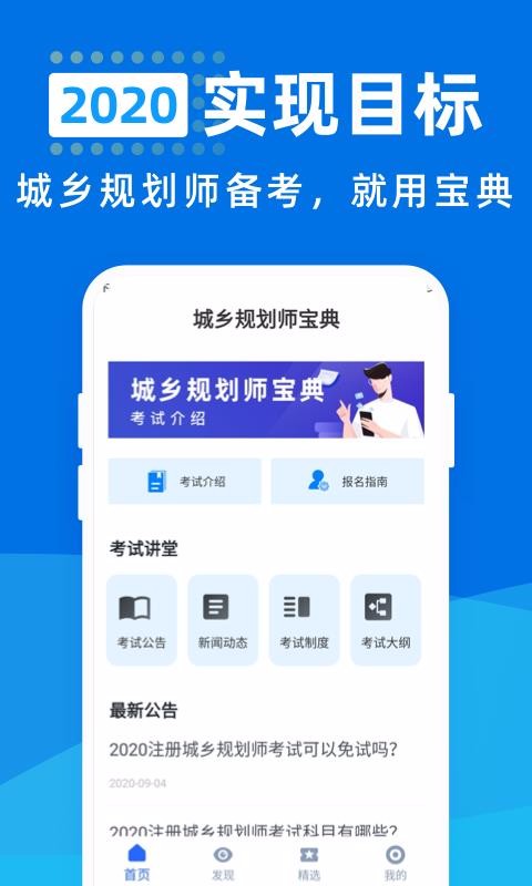 滮ʦapp 1.0.0