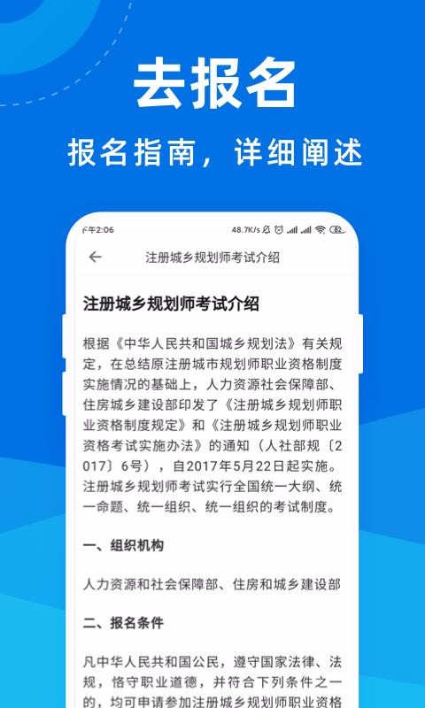 滮ʦapp 1.0.0