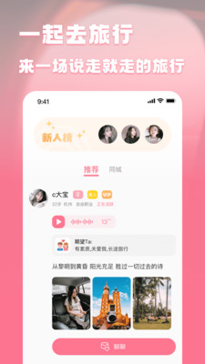 appذװ 1.0.0