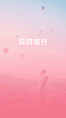 appذװ 1.0.0