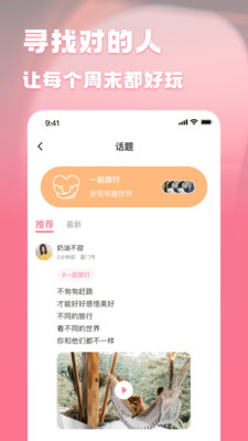 appذװ 1.0.0