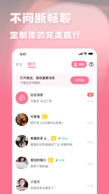 appذװ 1.0.0