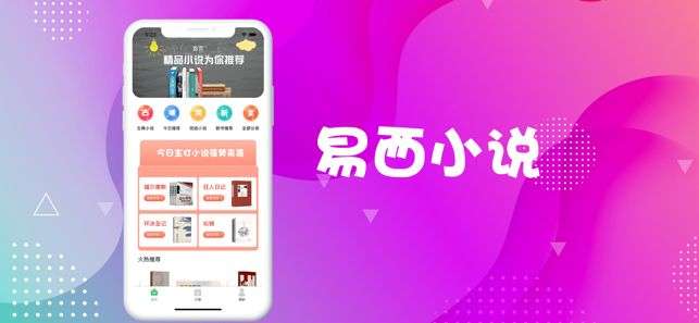 С˵appذװ 1.0.8
