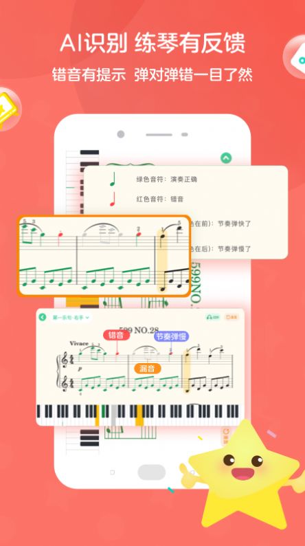 ȤAIapp 1.0.0_release
