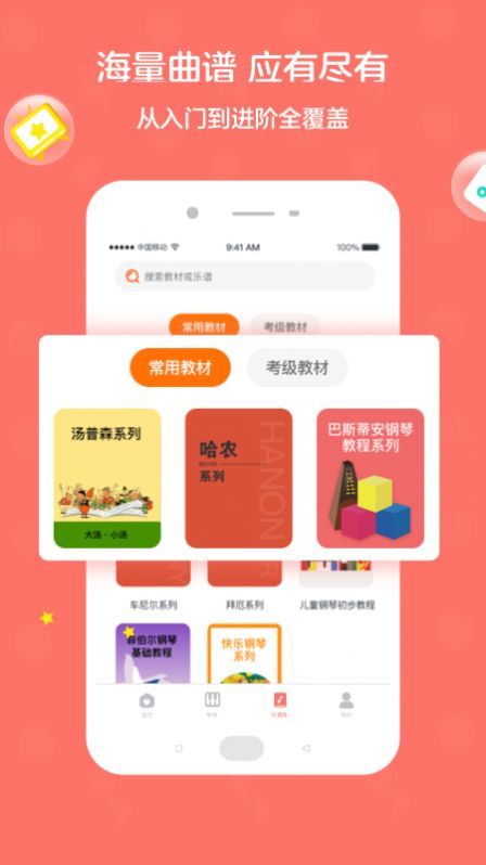 ȤAIapp 1.0.0_release