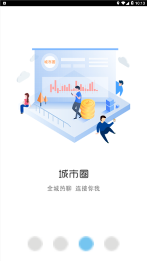 ҸƸapp 2.0