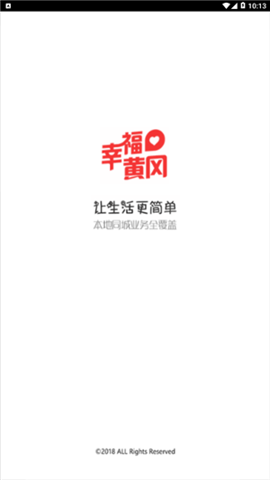 ҸƸapp 2.0