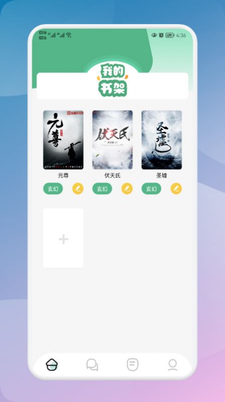 Ķapp 1.1