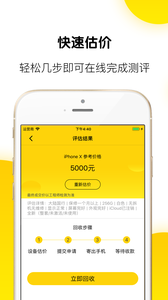 ݮ̳app 1.1