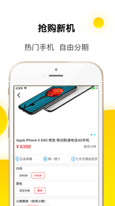 ݮ̳app 1.1