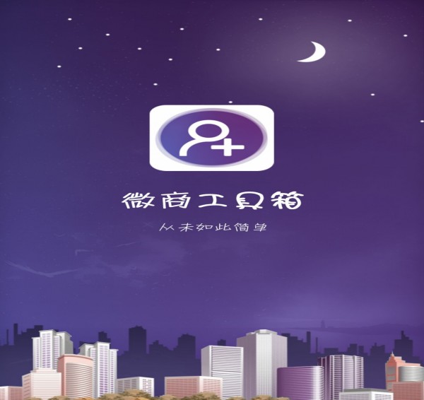 ΢̹app 7.2.6