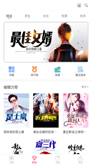 Ķapp 1.0.2