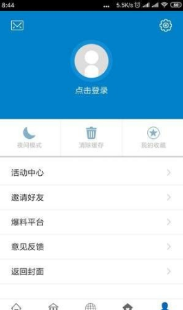ְapp 1.0.3