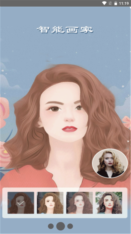 Faceͨapp 1.0.1