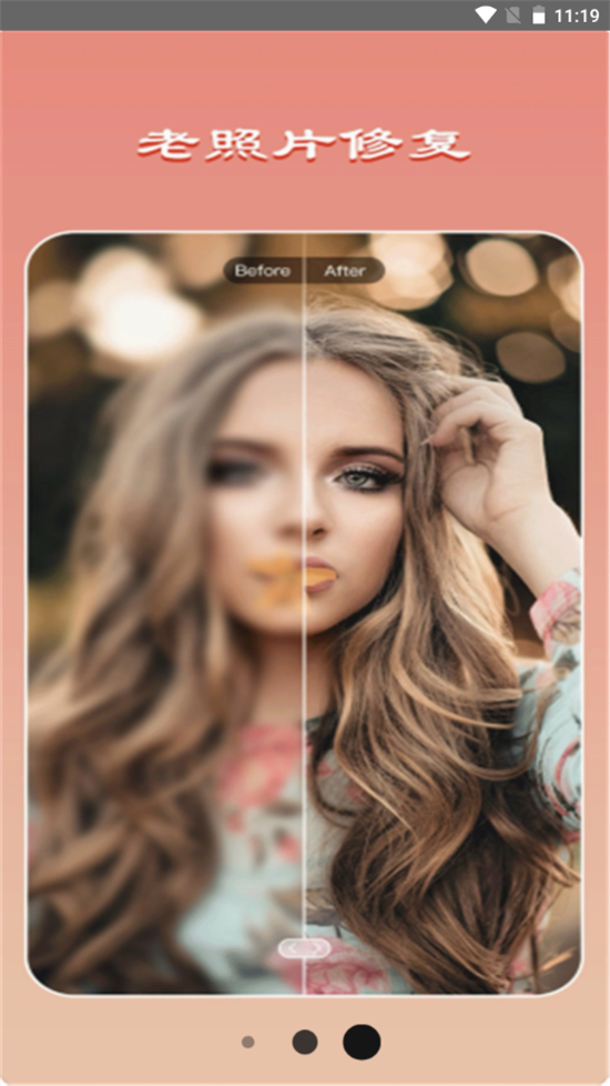 Faceͨapp 1.0.1