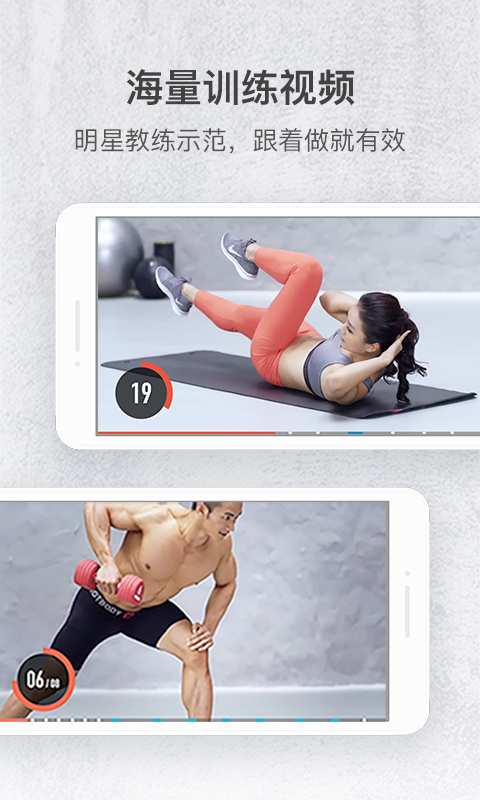 app 5.9.0