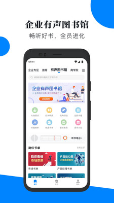 ѧapp 3.10.3
