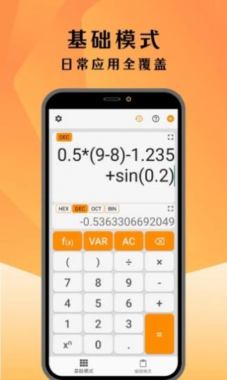 ̼app 1.0.0