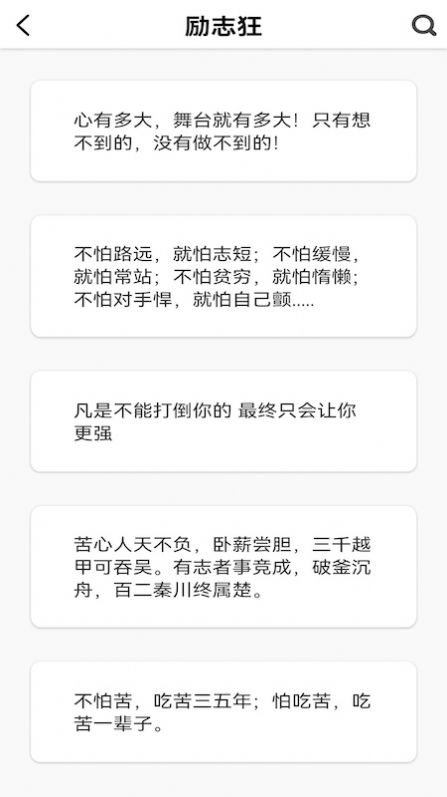 İֽapp 1.1