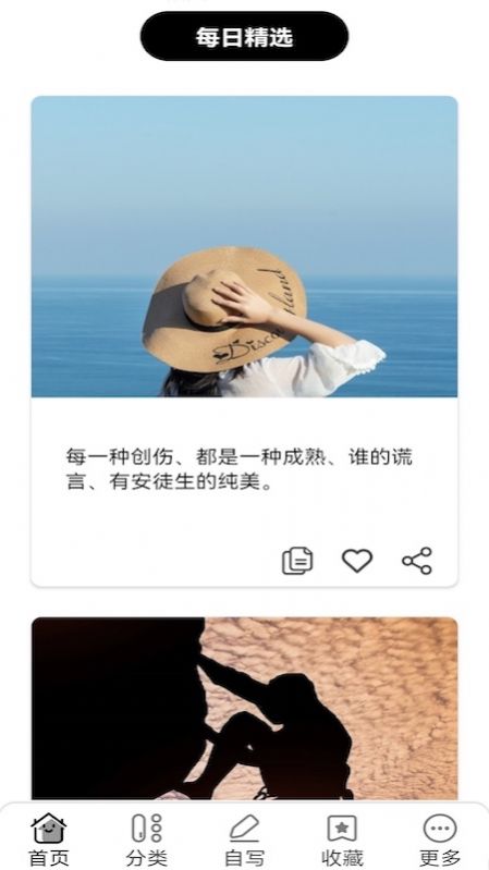 İֽapp 1.1