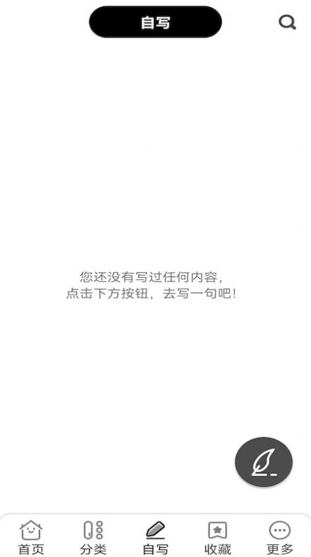 İֽapp 1.1