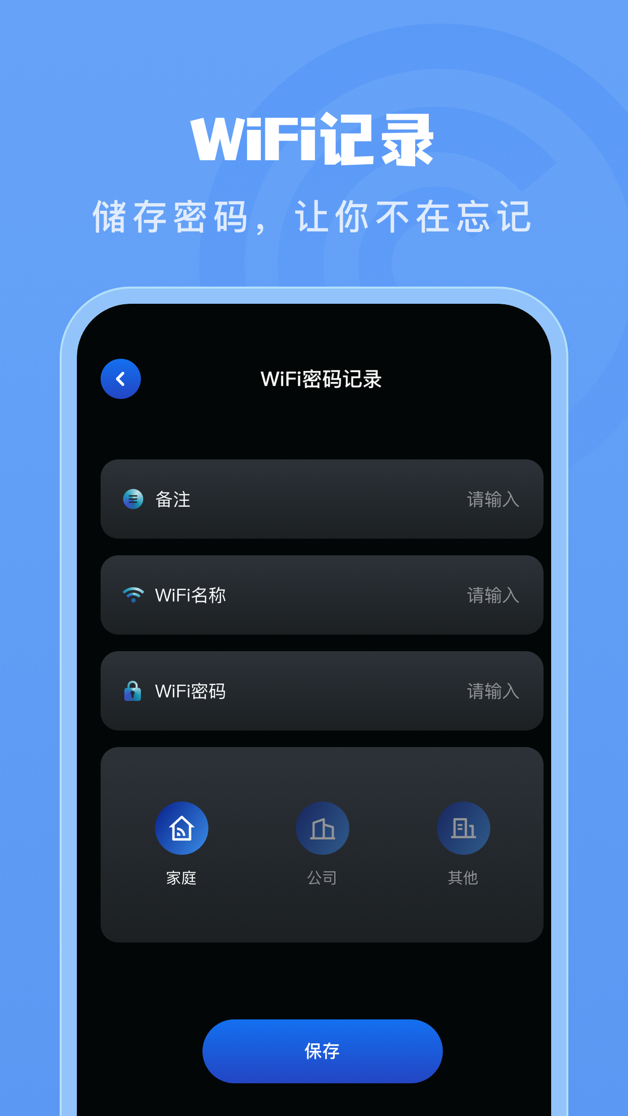 ǲapp 1.1