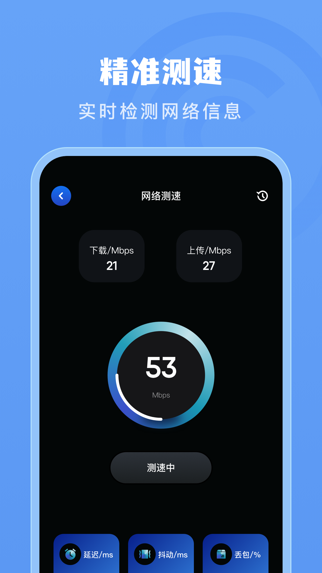 ǲapp 1.1