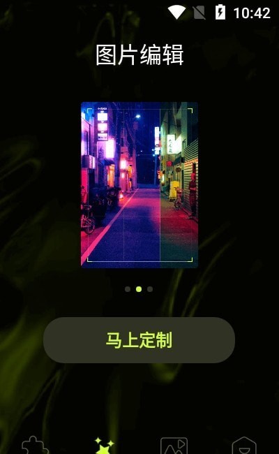 91СƵapp 1.0.0