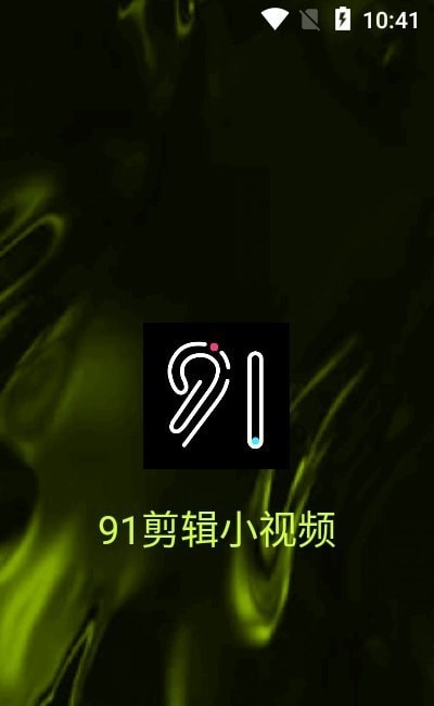 91СƵapp 1.0.0