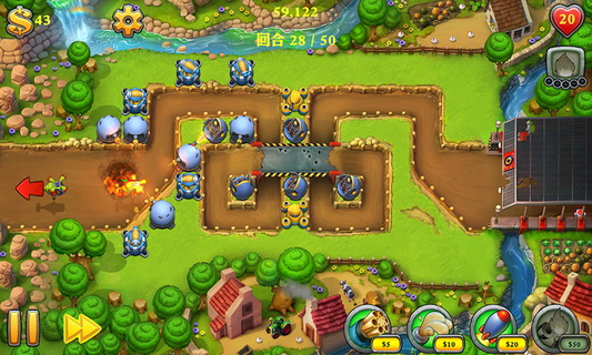 2 V2.2