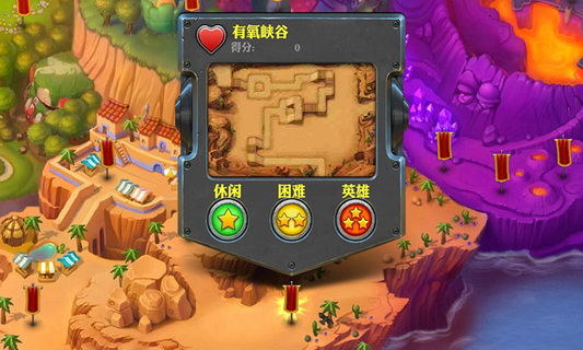 2 V2.2