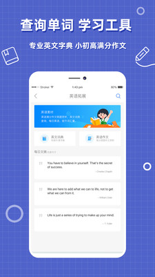ҵapp 1.0.9