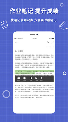 ҵapp 1.0.9