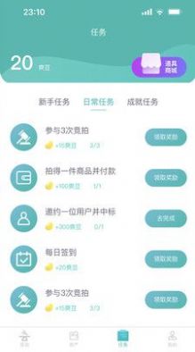 Ƽapp 1.0.2
