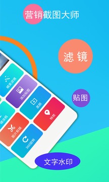 ΢̽ͼapp 2.1.15