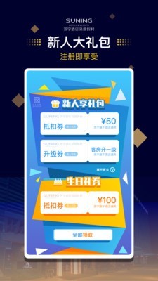 Ƶapp 1.0.0