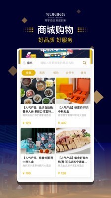 Ƶapp 1.0.0