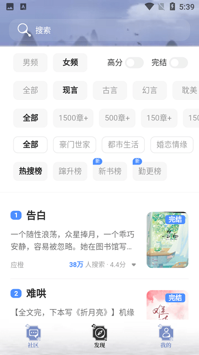 ţĶapp 1.1.3